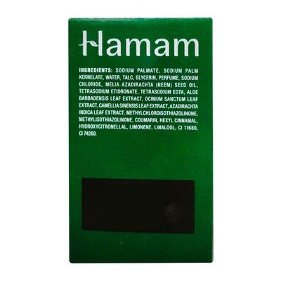 Hamam Neem Tulsi & Aloevera Soap (Buy 4 x 150 gm + Get 1 x 100 gm Free) - Soaps