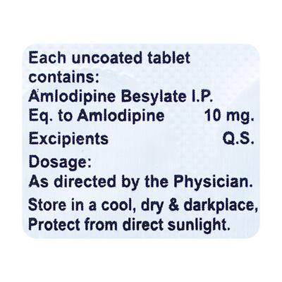 CUPINE 10 Tablet 10's - Hypertension-Cal