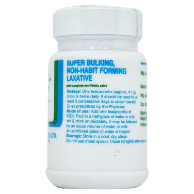 IGOL PLUS DELICIOUS ORANGE FLAVOUR Powder 90gm - Constipation-Lax