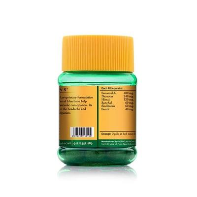 DR.VAIDYA'S KABAJ PILLS 48'S - Digestive Care