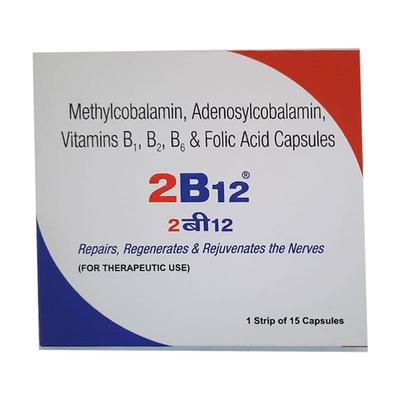 2 B12 Capsule 15's - Supplements-Vam
