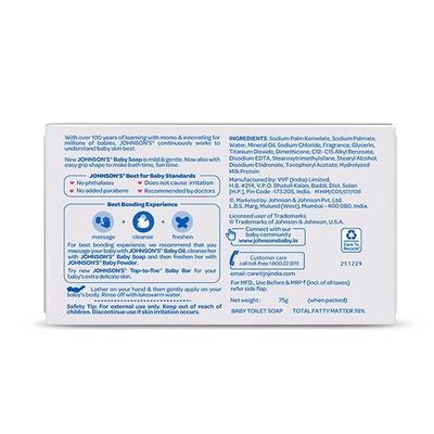 Johnson's Baby Soap 75 gm - Baby Soap