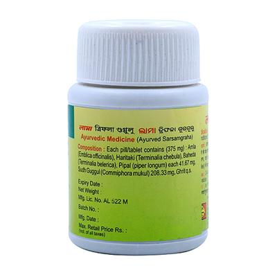 Lama Triphala Guggulu Tablet 500 gm - Speciality Medicines