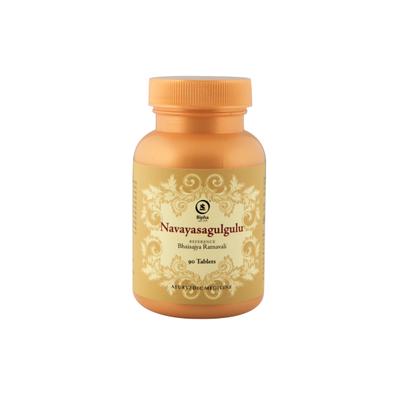 Bipha Ayurveda Navayasagulgulu Tablets 90's - Speciality Medicines