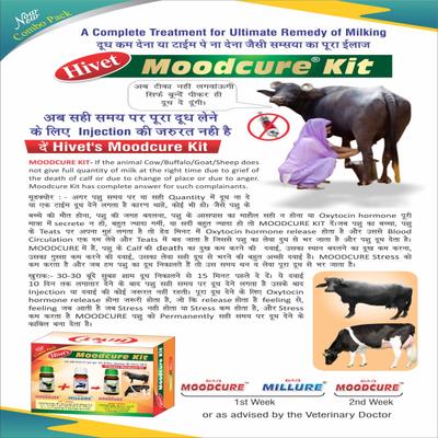 Moodcure Kit (Moodcure 2's x 30 ml + Millure 1's x 30 ml) 1's - Farm Animals Healthcare