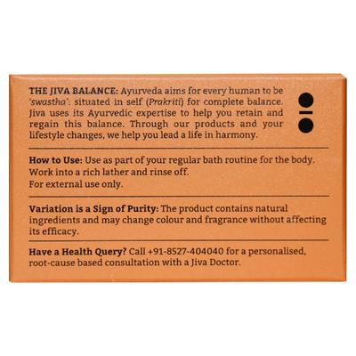 Jiva Ayurveda Bathing Soap - Almond 100 gm - Soaps