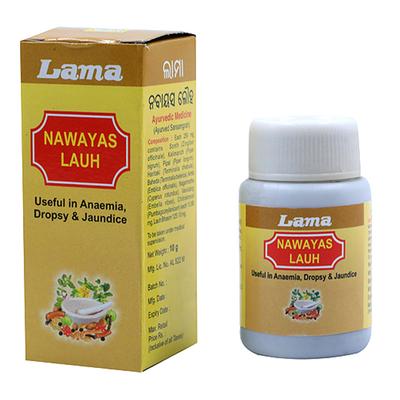 Lama Nawayas Lauh Tablet 500 gm - Speciality Medicines