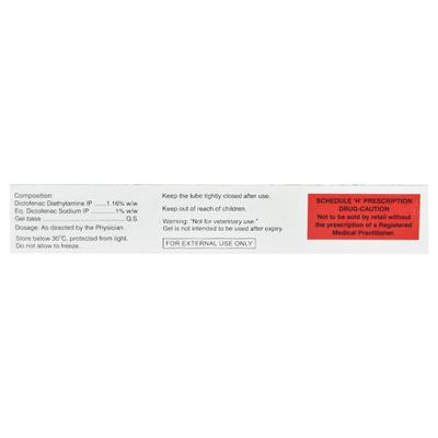 AQUADOL TPM Gel 30gm - Pain relief-Nsa