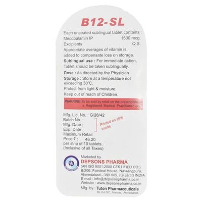 B12 SL Tablet 10's - Supplements-Vam
