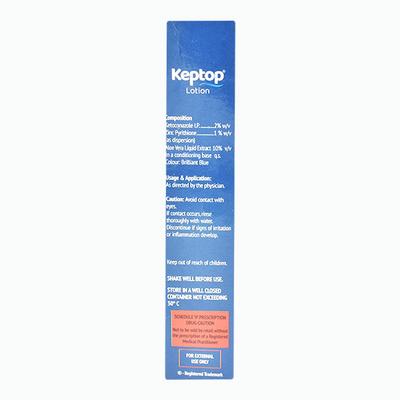 KEPTOP Lotion 100ml - Fungal Infections-Taa