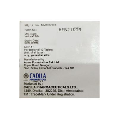 ESILOC 40 Tablet 10's - Ulcer/Reflux/Flatulence-Aaa