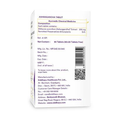 Siddhayu Ashwagandha Tablet 60's + 20's - Ashwagandha