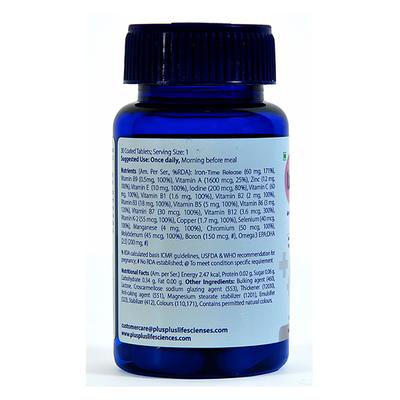 Plus Plus Lifesciences Trimacare 2 Veg Tablet (Morning 30's + Evening 30's) - Nutritional Supplements