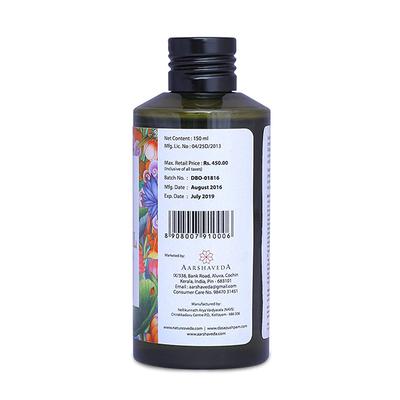 Nature's Veda Dasapushpam Baby Oil 150 ml - Creams, Lotions & Oils