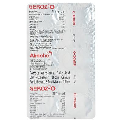 Geroz O Tablet 10'S - Supplements-Vma