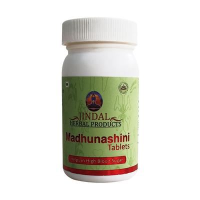 Jindal Herbals Madhunasini 250 mg Tablet 60's - Diabetes Care (Ayush)