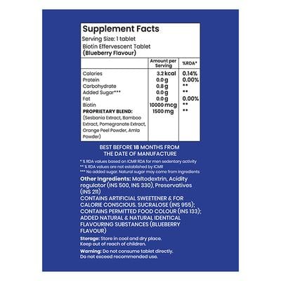 SuprFit Shine Biotin Effervescent Tablet - Blueberry Flavour 20's - Hair & Skin