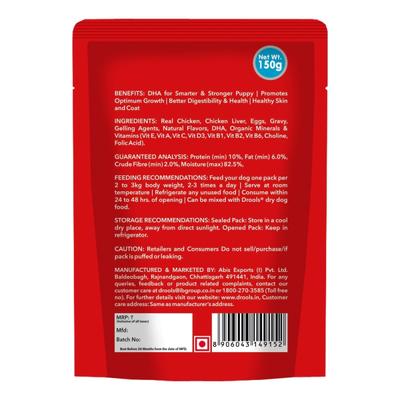 Drools Puppy Wet Dog Food, Real Chicken and Chicken Liver Chunks in Gravy, 24 Pouches (24 x 150g) 3600 gm - Petfood