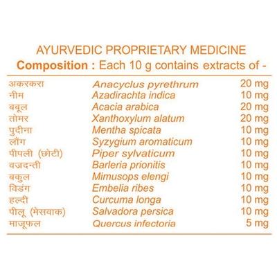 Patanjali Dant Kanti Tooth Paste - Natural 50 gm - Toothpaste