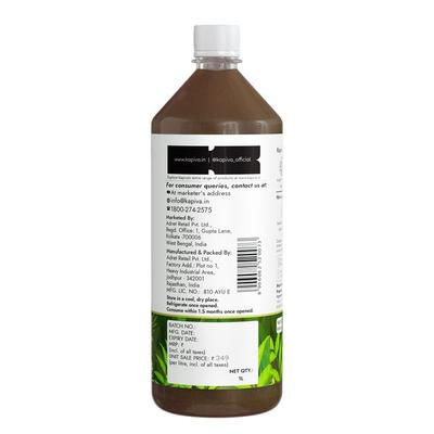 Kapiva Rajasthani Neem Juice 1 ltr - Ayurvedic Juices
