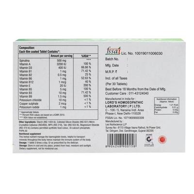 Lord's Spiruvit Tablet (Pack of 3 x 10's) 1's - Speciality Medicine