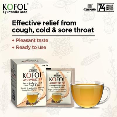 Kofol Ayurvedic Sugar Free Sip Powder (Pack of 10 x 3 gm) - Cough Syrup