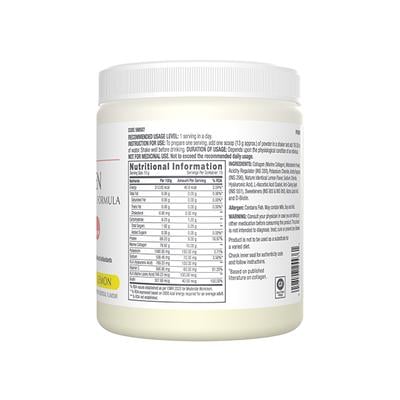 GNC Collagen Powder - Lemon 200 gm - Hair & Skin