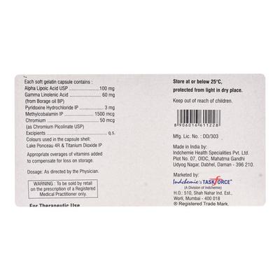 NERVERICH Capsule 10's - Supplements-Vam