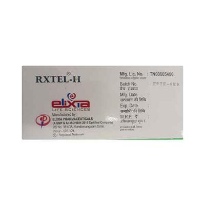 RXTEL H Tablet 10's - Hypertension-Ang