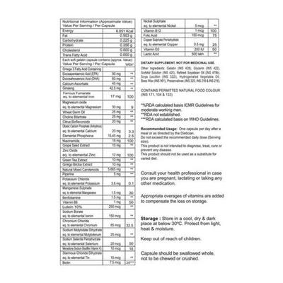 La nature's 4G Advanced Multivitamin Formula Softgel capsules 60's - Multi-Vitamins