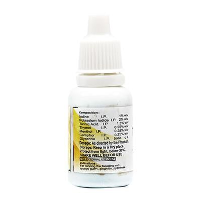 IGP Gum Paint 15ml - Oral Care - P-Mou