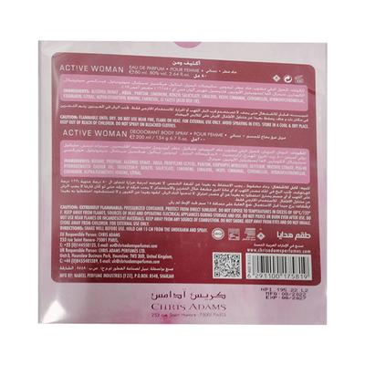 Chris Adams Active Women Gift Set (Perfume 80 ml + Deodorant Body Spray 200 ml) 1's - Women Perfumes (Edt/Edp)