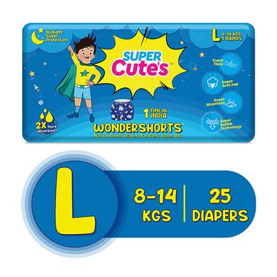 Super Cute's WonderShorts Pull-up Shorts Diaper - (L) (8 - 14 kg) (Pack of 5 x 5's) - Diapers & Wipes
