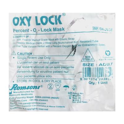 Romsons Oxy Lock SH - 2038 Adult Mask 1's - Face Masks