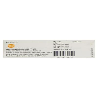 OREX Gel 10gm - Oral Care - P-Mou