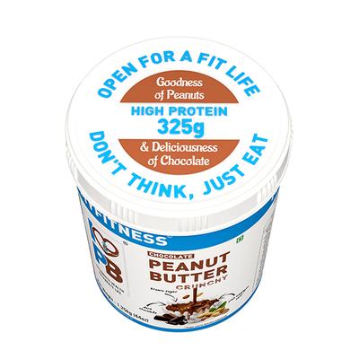 Myfitness Chocolate Peanut Butter - Crunchy 1250 gm - Nutritional Bars