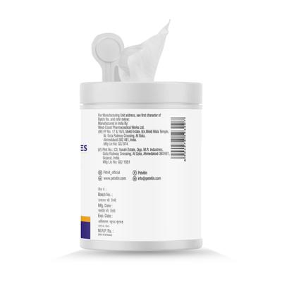 Petvit Ear Cleansing Wipes - For Dogs and Cats 50's - Pet accessories