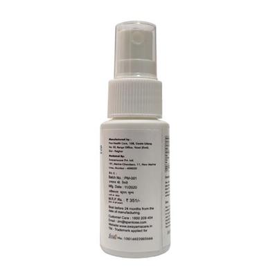 Sleep Oral Melatonin Spray - Strawberry Flavour 30 ml - Others