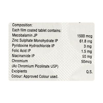 NUROJEN Tablet 10's - Supplements-Vam