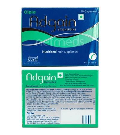 Adgain Capsule 10'S - Supplements-Vam