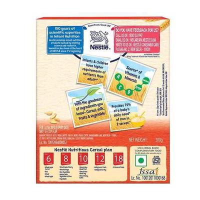 Nestle Cerelac Apple & Carrot Bib Stage 1 Powder 300 gm - Baby And Infant Supplements
