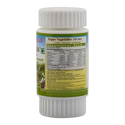 Herbal Hills Super Vegiehills Tablet 60's - Health Products