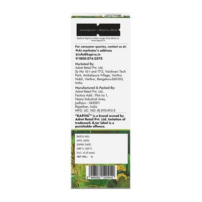 Kapiva Wheat Grass Juice 1 ltr - Ayurvedic Juices