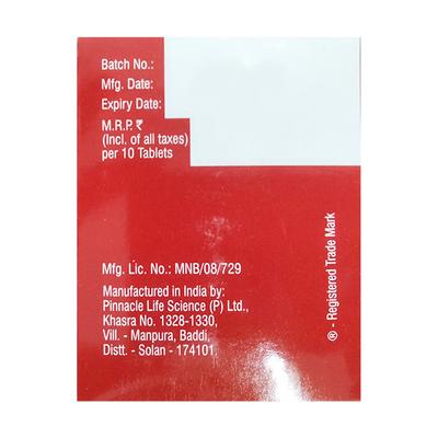NEW GRAMOGYL Tablet 10's - Bacterial Infections-OAB