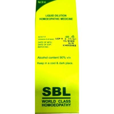 SBL Spigelia Anthelmia 30 Liquid 30 ml - Dilutions