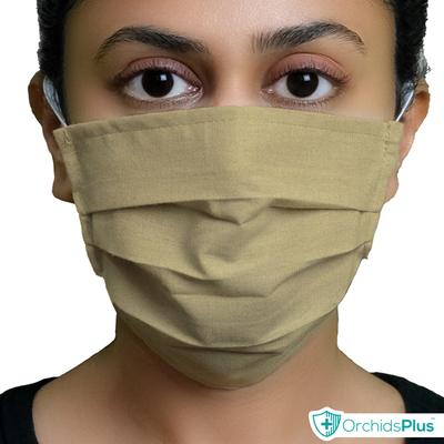 OrchidsPlus Pro Face Mask - Beige (Pack of 5) - Face Mask