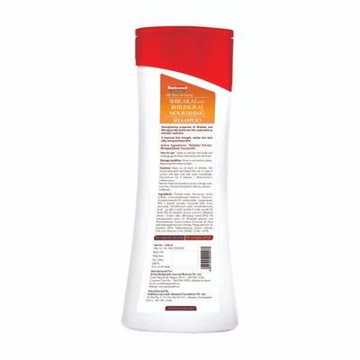 Baidyanath Shikakai and Bhringraj Nourishing Shampoo 450 ml - Personal Care (Ayush)
