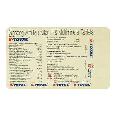 V Total Tablet 10'S - Supplements-Vam