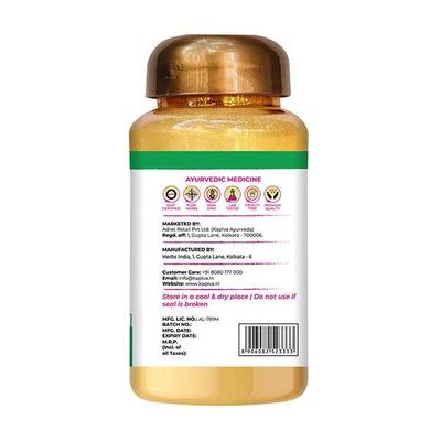 Kapiva Ama Haldi Churna Powder 200 gm - Personal Care (Ayush)