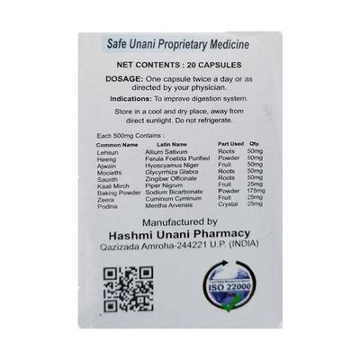 Hashmi Acikill Capsule 20's - Hashmi